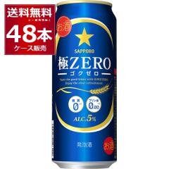 A r[  Tb| Ƀ[ ZERO 500ml~48{(2P[X)[ꕔn͏]