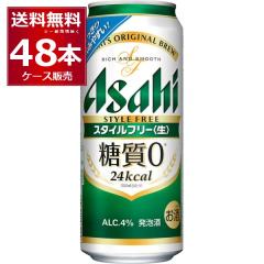 A r[  ATq X^Ct[ 500ml~48{(2P[X)[ꕔn͏]