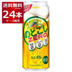 VW r[ A L ̂ǂ ydqn [ 500ml~24{(1P[X)[ꕔn͏]