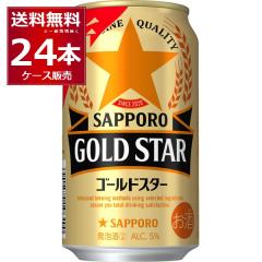 r[ VW  Tb| S[hX^[ 350ml~24{(1P[X)[ꕔn͏]