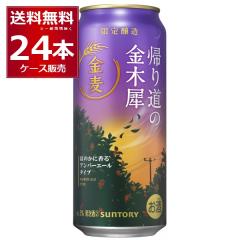 ʌ Tg[  A蓹̋؍ 500ml~24{(1P[X)yꕔn͏z