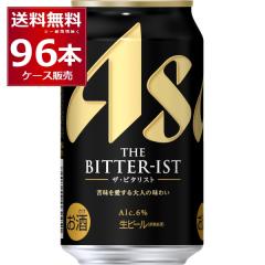 ATq U r^Xg 350ml~96{(4P[X)[ꕔn͏]