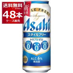 2026�N3��30���ȍ~���������\�� �A�T�q �X�^�C���t���[ �g���v���[�� 500ml�~48�{(2�P�[�X)[�����������ꕔ�n��͏���]