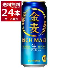 �T���g���[ ���� 500ml�~24�{(1�P�[�X) ���r�[�� [�����������ꕔ�n��͏���]