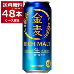 �T���g���[ ���� 500ml�~48�{(2�P�[�X) ���r�[�� [�����������ꕔ�n��͏���]