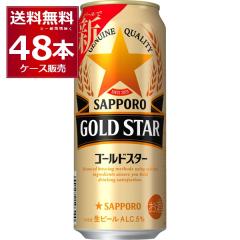 �T�b�|�� �S�[���h�X�^�[ 500ml�~48�{(2�P�[�X) �r�[��[�����������ꕔ�n��͏���]