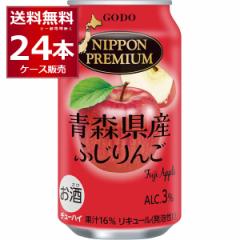 `[nC ʃ`[nC   jb|v~A XY ӂ 350ml~24{(1P[X) [ꕔn͏]