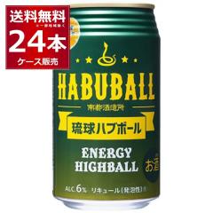 ��s �����n�u�{�[�� 350ml�~24�{(1�P�[�X)[�����������ꕔ�n��͏���]