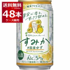 `[nC ʃ`[nC  ^Jcan`[nC ݂ #Y䂸 350ml~48{(2P[X)[ꕔn͏]