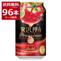 `[nC ʃ`[nC nC T[ ATq ґ v~Ag}g 350ml~96{(4P[X)[ꕔn͏]