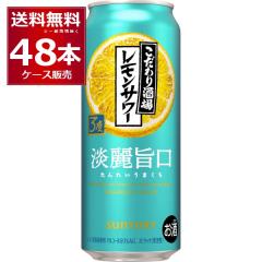 �`���[�n�C �ʃ`���[�n�C �T���g���[ ���������� �������T���[ �W��|�� 500ml�~48�{(2�P�[�X)�y�����������ꕔ�n��͏����z