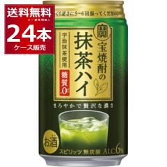 `[nC ʃ`[nC nC   Ē̖nC 350ml~24{(1P[X)[ꕔn͏]