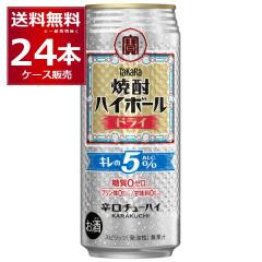  ĒnC{[ L5% hC 500ml~24{(1P[X)[ꕔn͏]