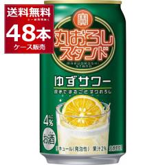 ��� �� �ۂ��낵�X�^���h �䂸�T���[ 350ml�~48�{(2�P�[�X) [�����������ꕔ�n��͏���]