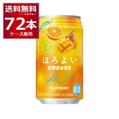 �T���g���[ �ق�悢 �r�^�~�b�N�X 350ml�~72�{(3�P�[�X)[�����������ꕔ�n��͏���]