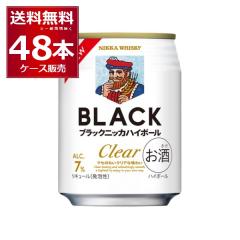 �A�T�q �u���b�N�j�b�J �N���A�n�C�{�[�� 250ml�~48�{(2�P�[�X)[�����������ꕔ�n��͏���]
