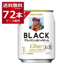�A�T�q �u���b�N�j�b�J �N���A�n�C�{�[�� 250ml�~72�{(3�P�[�X)[�����������ꕔ�n��͏���]