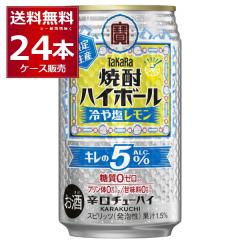 ��� �Ē��n�C�{�|���L����5�� ��≖������ 350ml�~24�{(1�P�[�X)�y�����������ꕔ�n��͏����z