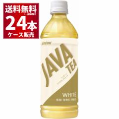 ːHi Vr[mWeBXg[g zCg 500ml~24{(1P[X)[ꕔn͏]