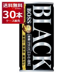 �ʃR�[�q�[ ���� �T���g���[ �{�X BOSS �����u���b�N 185ml�~30�{(1�P�[�X) [�����������ꕔ�n��͏���]