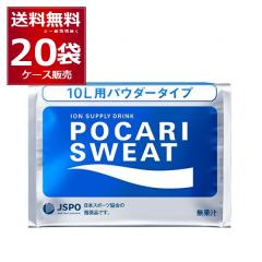 ��ː��� �|�J���X�G�b�g �p�E�_�[ 10L�p 660g�~20��(2�P�[�X)�y�����������ꕔ�n��͏����z