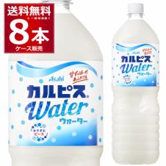 ATq JsXEH[^[ ybg 1500ml~8{(1P[X)[ꕔn͏]