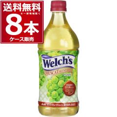�A�T�q �E�F���` �}�X�J�b�g�u�����h100 800ml�~8�{(1�P�[�X) [�����������ꕔ�n��͏���]