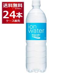 ��ː��� �|�J���X�G�b�g �C�I���E�H�[�^�[ �y�b�g�{�g�� 900ml�~24�{(2�P�[�X)�����������ꕔ�n��͏����z