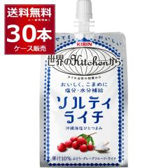 �L���� ���E��Kitchen���� �\���e�B���C�`�@�p�E�` 300ml�~30�{(1�P�[�X)[�����������ꕔ�n��͏���]