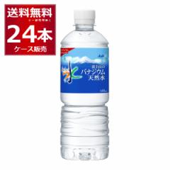 ATq  xmR̃oiWEVR 600ml~24{(1P[X)[ꕔn͏]