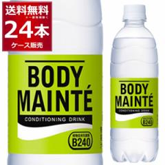 ��ː��� �{�f�B�����e�h�����N �y�b�g�{�g�� 500ml�~24�{(1�P�[�X)[�����������ꕔ�n��͏���]