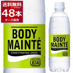 ��ː��� �{�f�B�����e�h�����N �y�b�g�{�g�� 500ml�~48�{(2�P�[�X)[�����������ꕔ�n��͏���]