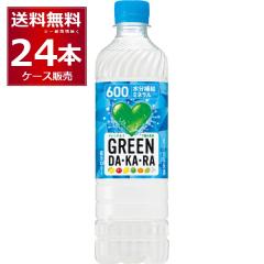 �T���g���[ �O���[���_�J�� 600ml�~24�{(1�P�[�X)[�����������ꕔ�n��͏���]