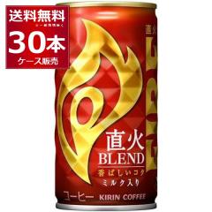 �ʃR�[�q�[ ���� �������� �L���� ���΃u�����h 185ml�~30�{(1�P�[�X)[�����������ꕔ�n��͏���]