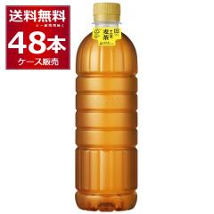 �y�b�g�{�g�� ���� �A�T�q �\�Z�� ���� ���x�����X 660ml�~48�{(2�P�[�X)[�����������ꕔ�n��͏���]