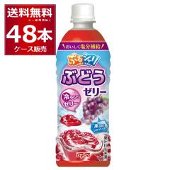 �ċG���� �Ղ�V���� �Ԃǂ��[���[ 490ml�~48�{(2�P�[�X)