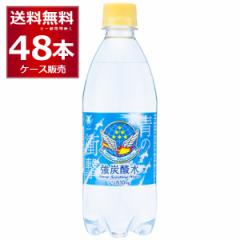 `FI Y_ 500ml~48{(2P[X)[ꕔn͏]