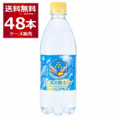 `FI Y_  500ml~48{(2P[X)[ꕔn͏]