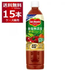 �f�������e �H�����Y�� ��؃W���[�X 800g�~15�{(1�P�[�X) [�����������ꕔ�n��͏���]