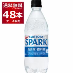 Y_ Tg[ VR SPARKLING 500ml~48{(2P[X)[ꕔn͏]