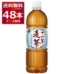 ybg{g  ATq \Z  660ml~48{(2P[X)[ꕔn͏]