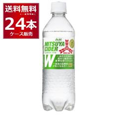 ATq OcTC_[ v 485ml~24{i1P[X) [ꕔn͏]