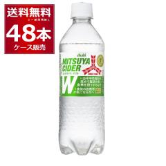 ATq OcTC_[ v 485ml~48{i2P[X) [ꕔn͏]