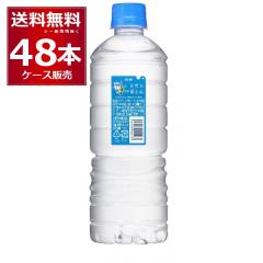 ATq  VR xmR GRx 585ml~48{(2P[X)  [P[X24{] ~lEH[^[[ꕔn͏]