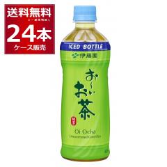 �ɓ��� �Ⓚ�{�g�� ���`������ 485ml�~24�{(1�P�[�X) 