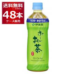 �ɓ��� �Ⓚ�{�g�� ���`������ 485ml�~48�{(2�P�[�X) 