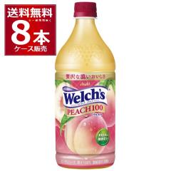 ATq EF` s[`100 800ml~8{(1P[X) [ꕔn͏]