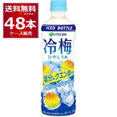 �ɓ��� ��~ 500ml�~48�{(2�P�[�X)