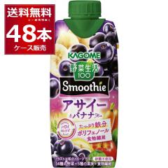 �J�S�� ��ؐ���100 Smoothie �X���[�W�[ �A�T�C�[���o�i�iMix 330ml�~48�{(4�P�[�X)�y�����������ꕔ�n��͏����z