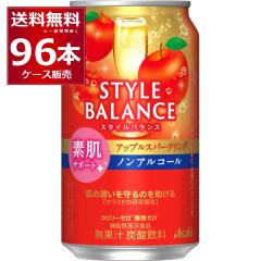 ATq X^CoX AbvXp[NO mAR[ 350ml~96{(4P[X)[ꕔn͏]